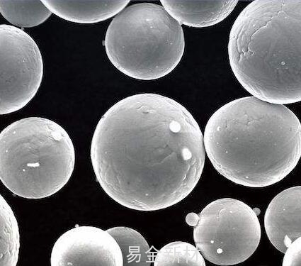 难熔金属3D打印球形钨粉 15--45um 99.90%