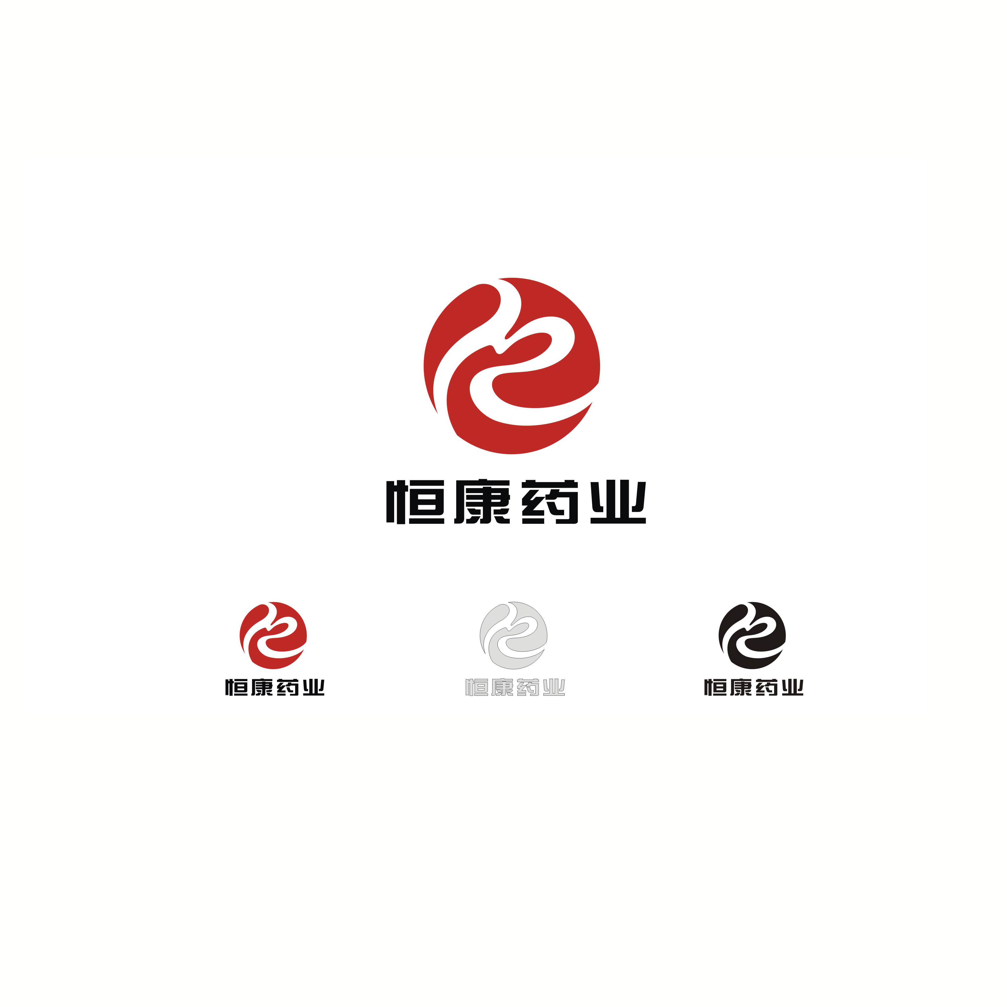 恒康药业logo方案