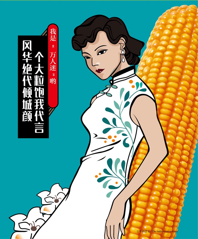 33_副本.jpg