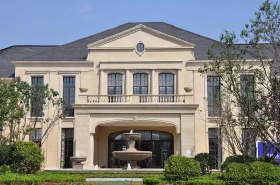 綠城百合花園別墅會所