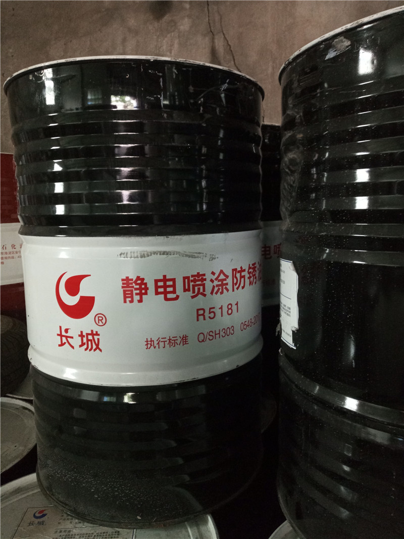 防锈油.jpg