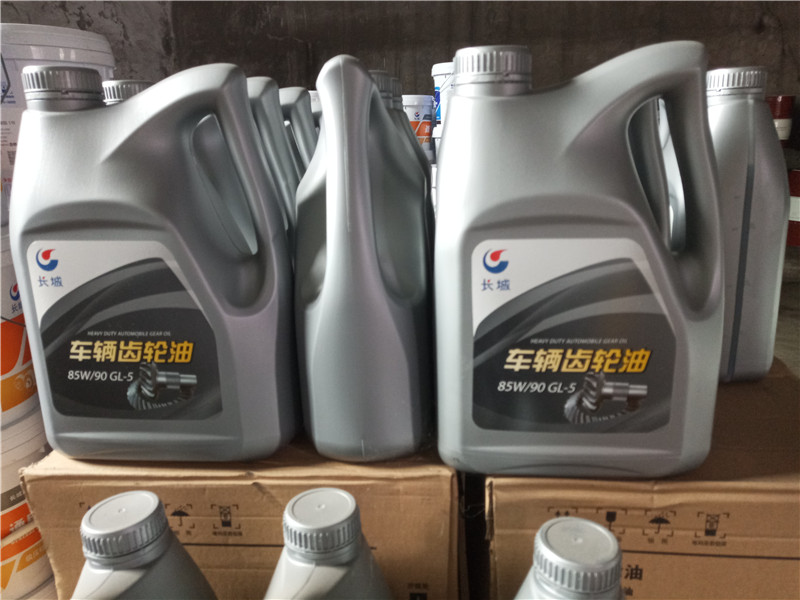 车辆齿轮油