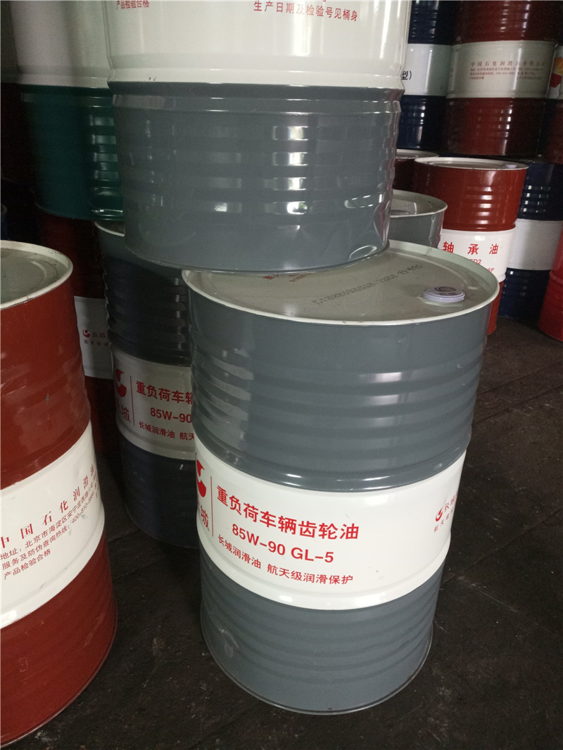 重负荷车辆齿轮油