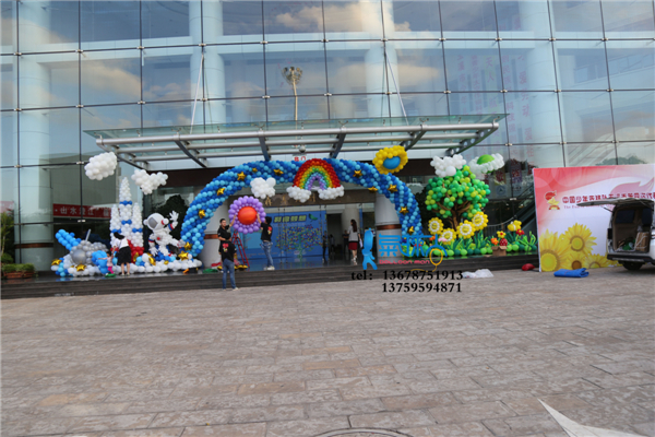 06.01描绘太空，开启梦想气球装饰