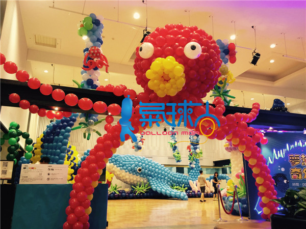 小型海洋气球展