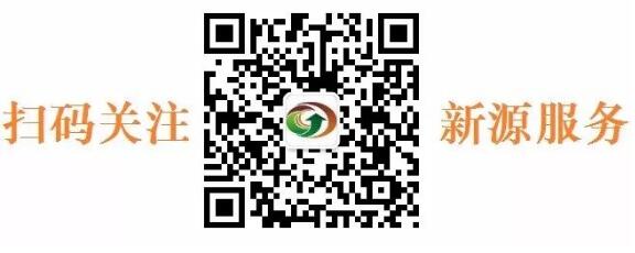20190822103425_87067.jpg