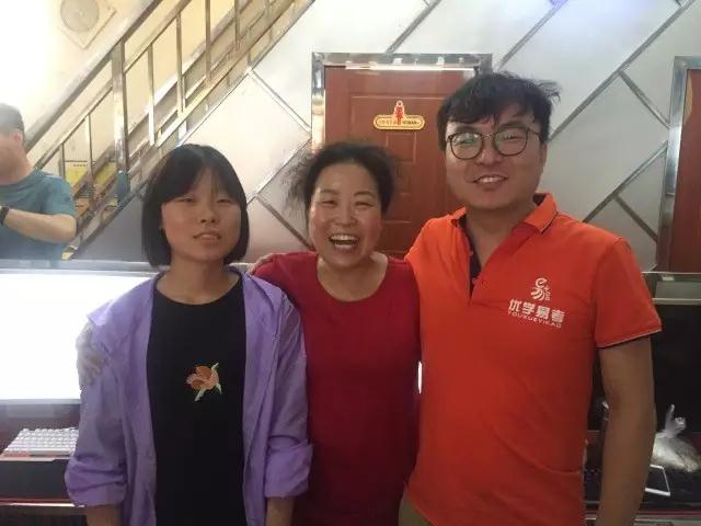 填报现场
