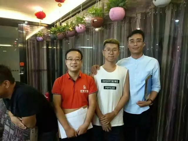 填报现场