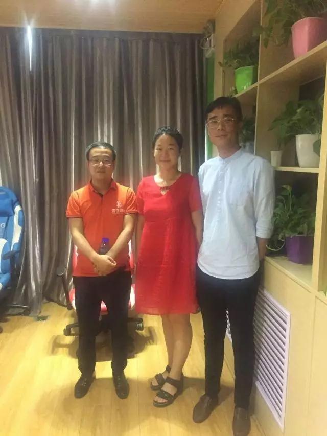 填报现场