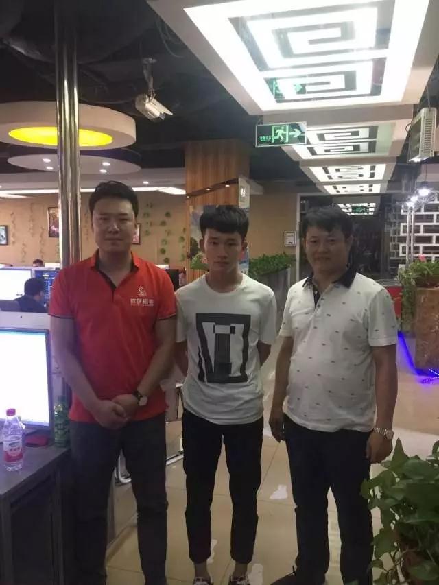 填报现场