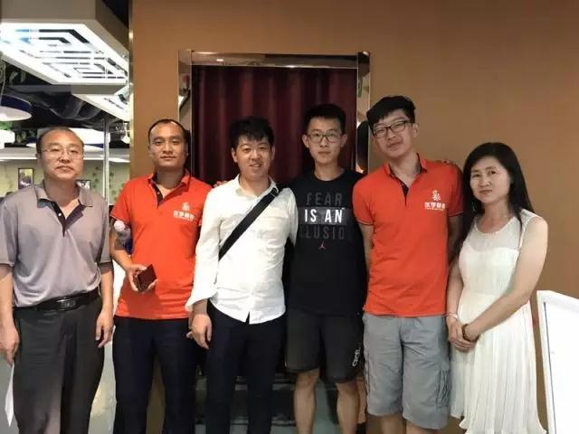 填报现场