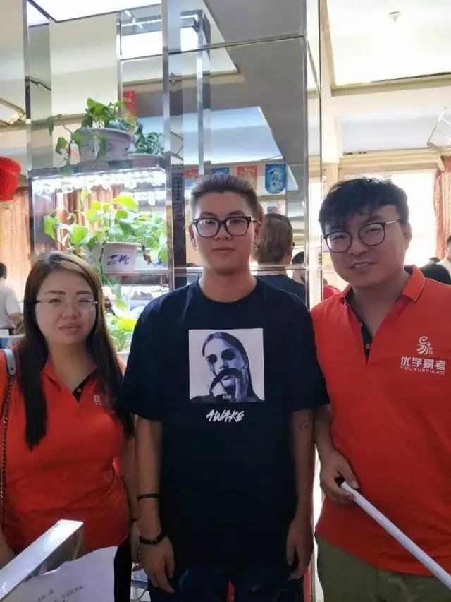 填报现场
