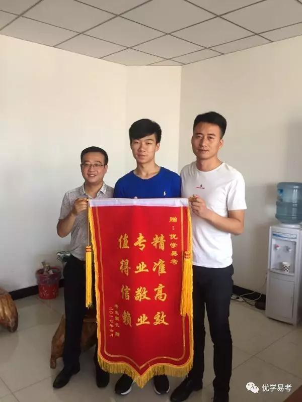 赠送现场