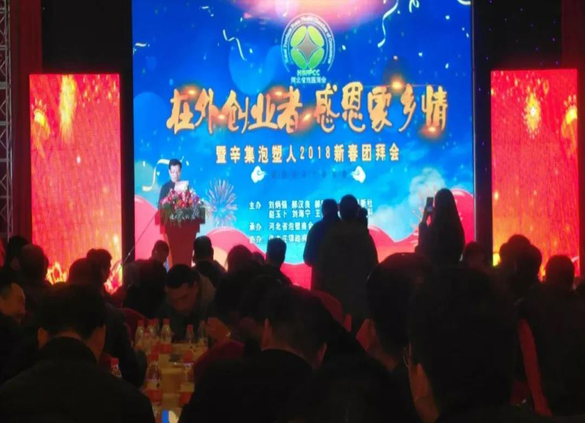 微信图片_20180226152328.jpg