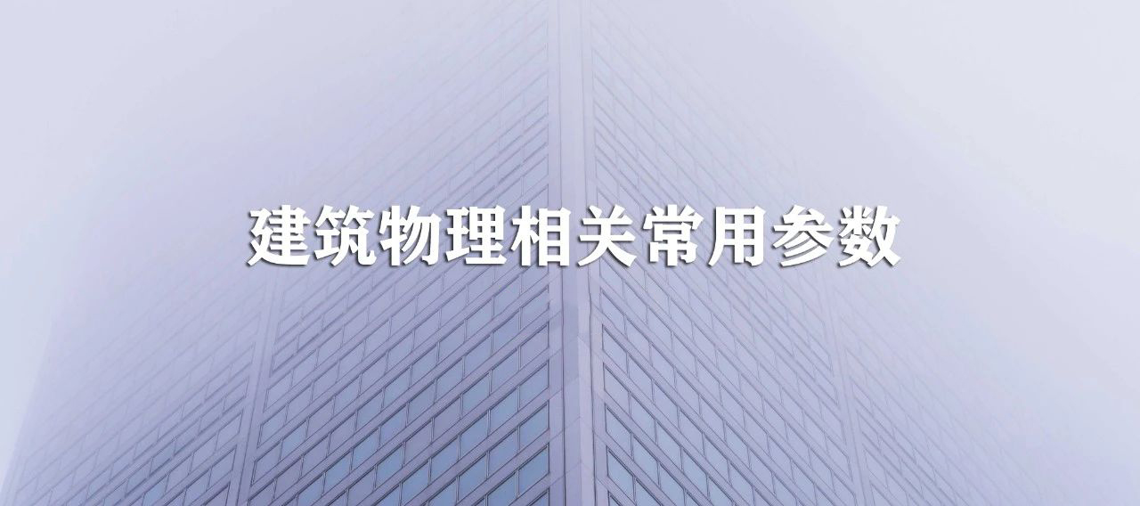 云亭烯