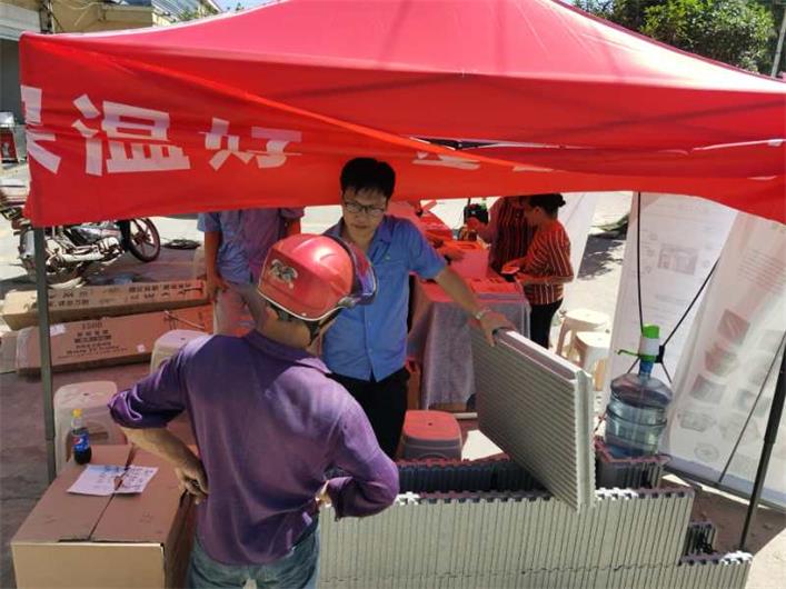 模块建房现场答疑