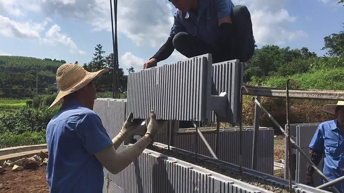 EPS建房