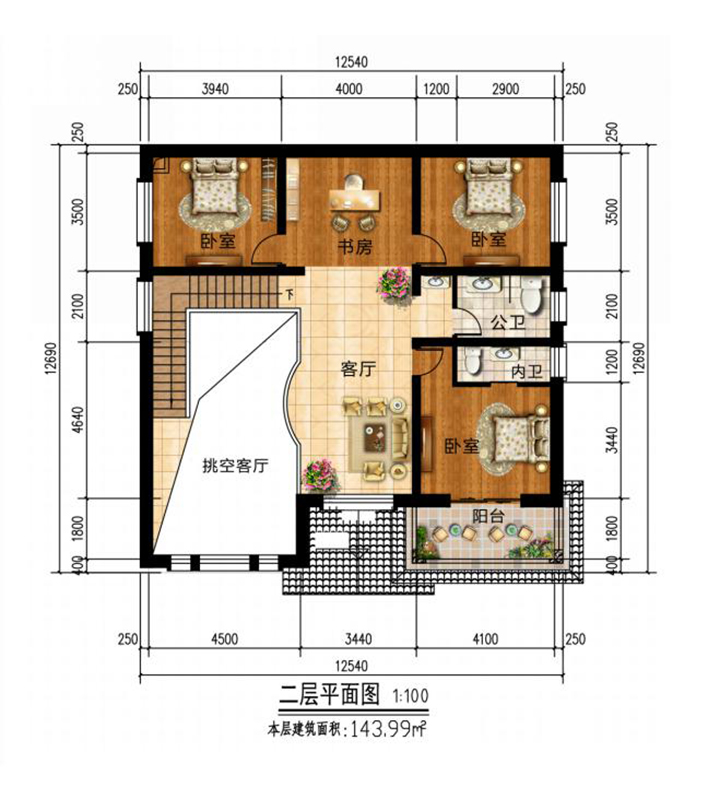 EPS建房
