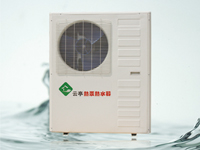 Cloud Zoom small image