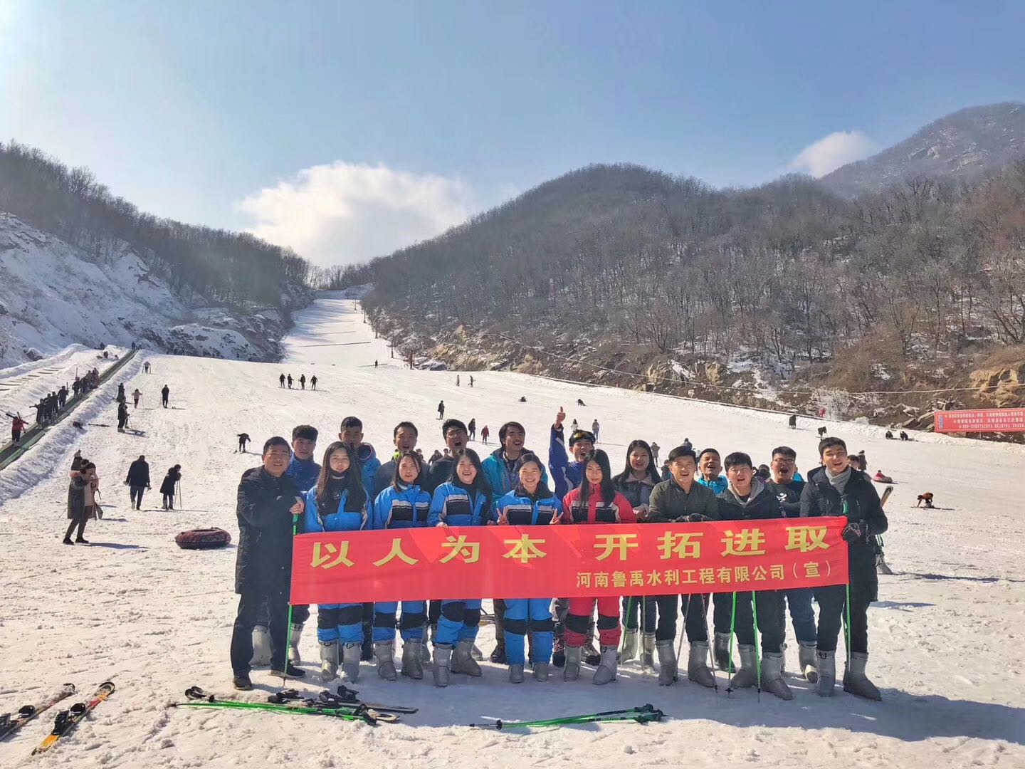 爬雪山过雪地，砥砺前行