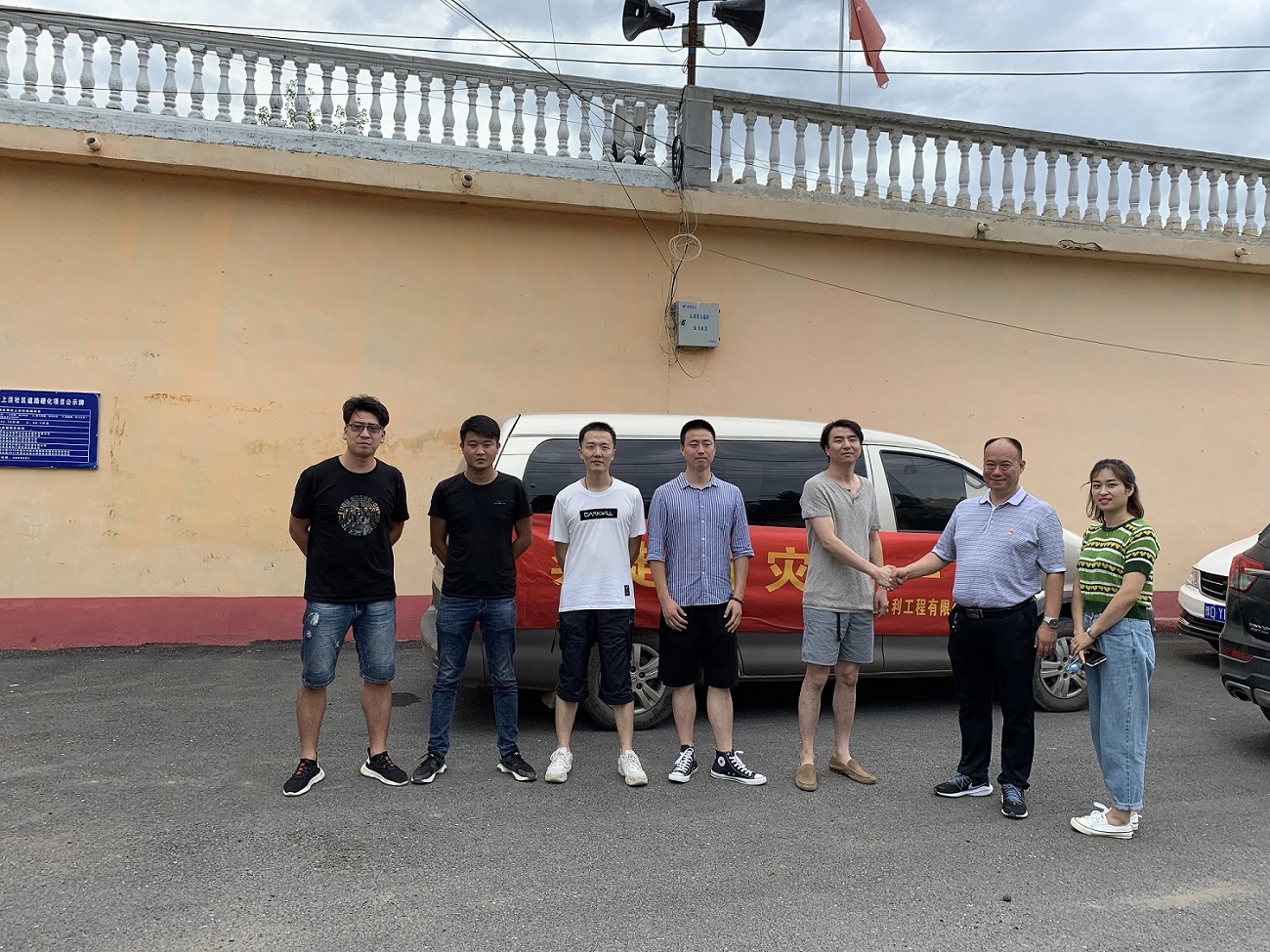 微信图片_20200505111206副本.jpg