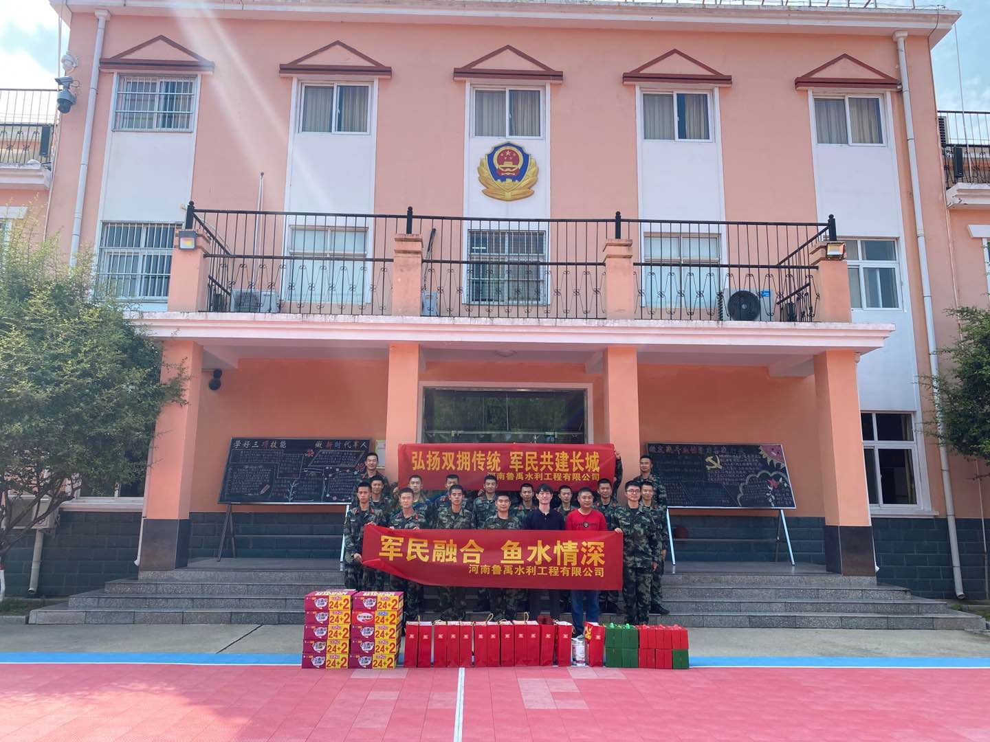 “八一”慰问暖人心，不忘初心鱼水情
