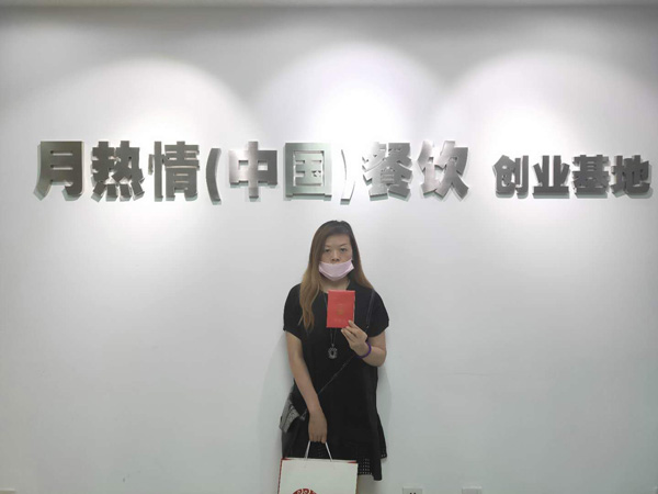 zhou周49.jpg