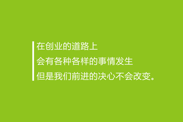 李彦宏被泼水的背后，说明了什么？