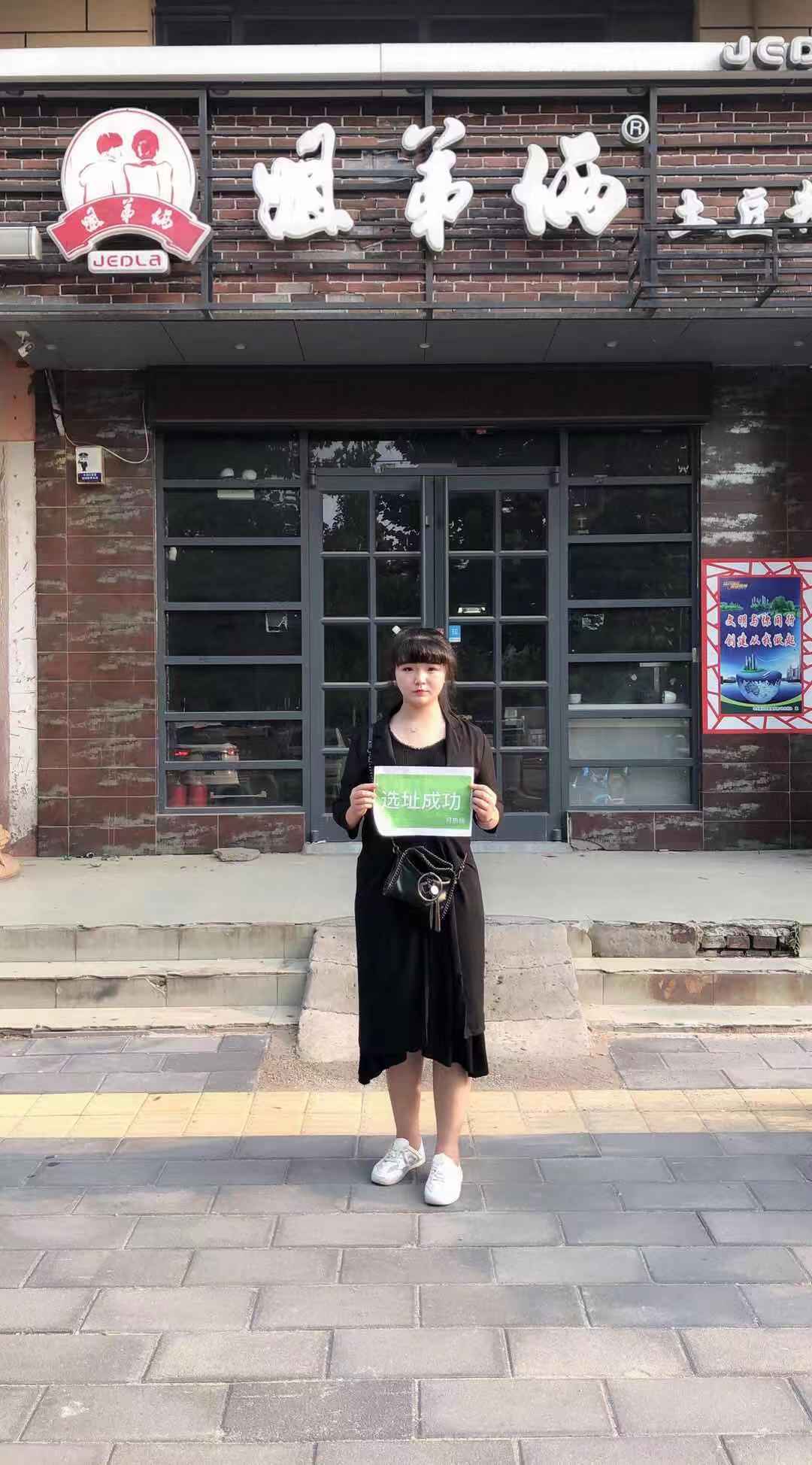 微信图片_20190802092652.jpg