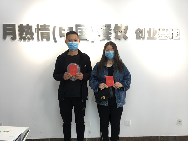 da445a44ed8cebda0e7ebe26dd960f8.jpg