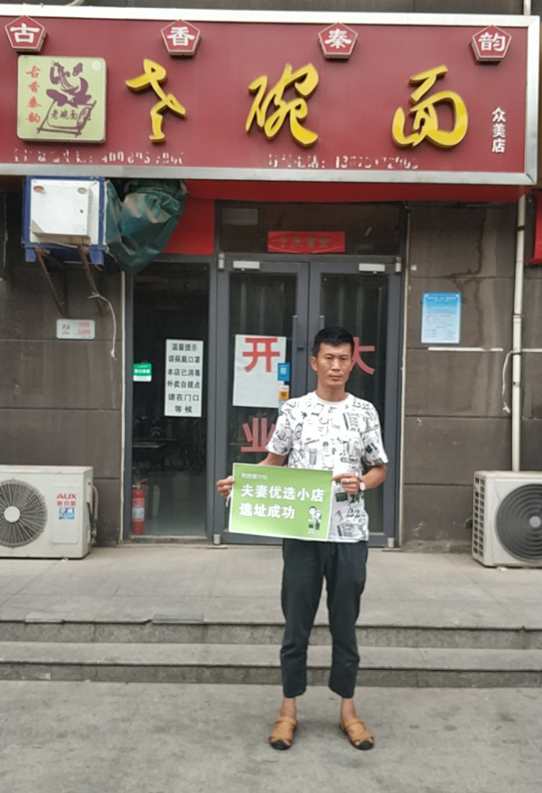 10503da8e5aad990ea80cdbe7243a77.jpg