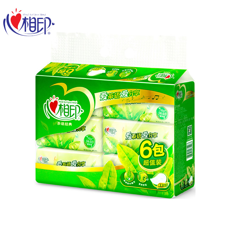 ӡdt3100 ϵ100װֽֽ(6)
