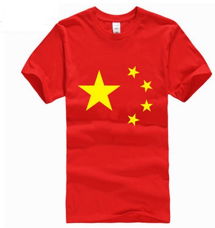 Cloud Zoom small image