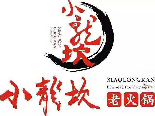 舌尖上的川味，小龙坎给你不一样的味道