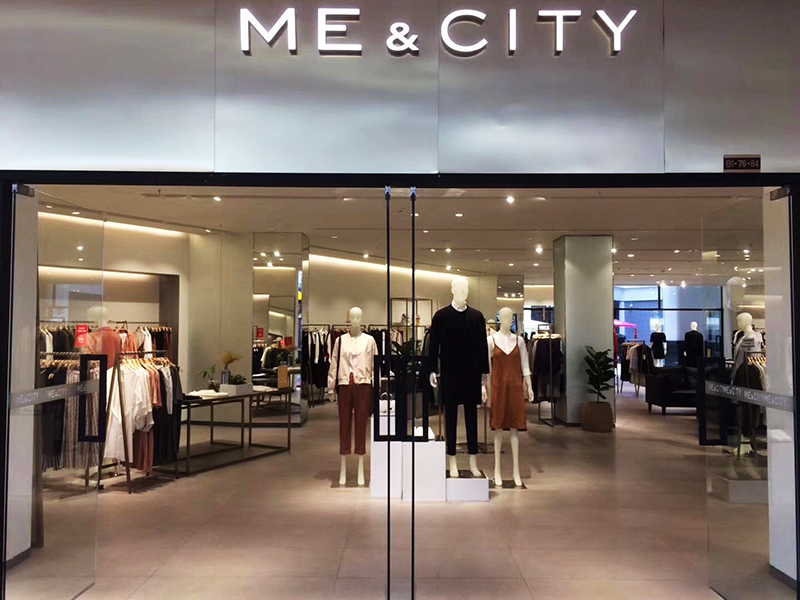 年轻人的时尚范——ME&CITY