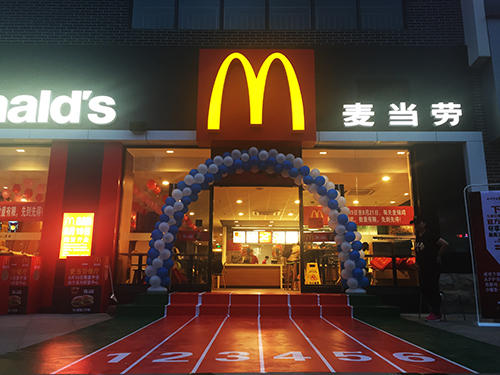 微信图片_20180901143416.jpg