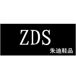 ZDS
