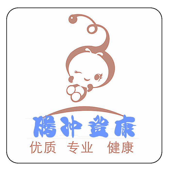 登康婴用