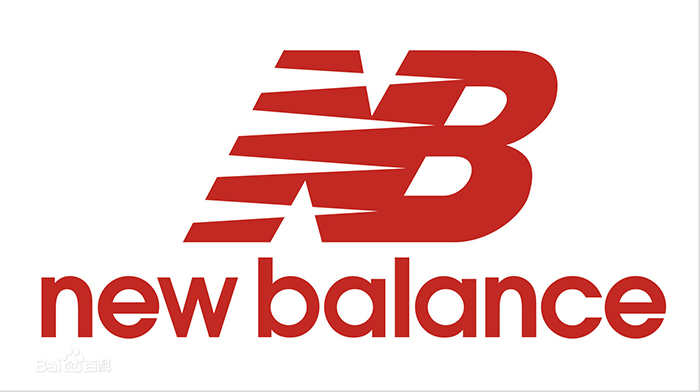 新百伦New Balance