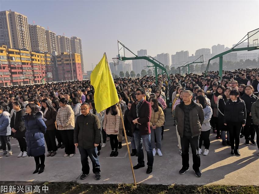 20181222222435_40146.jpg 师生操场.jpg