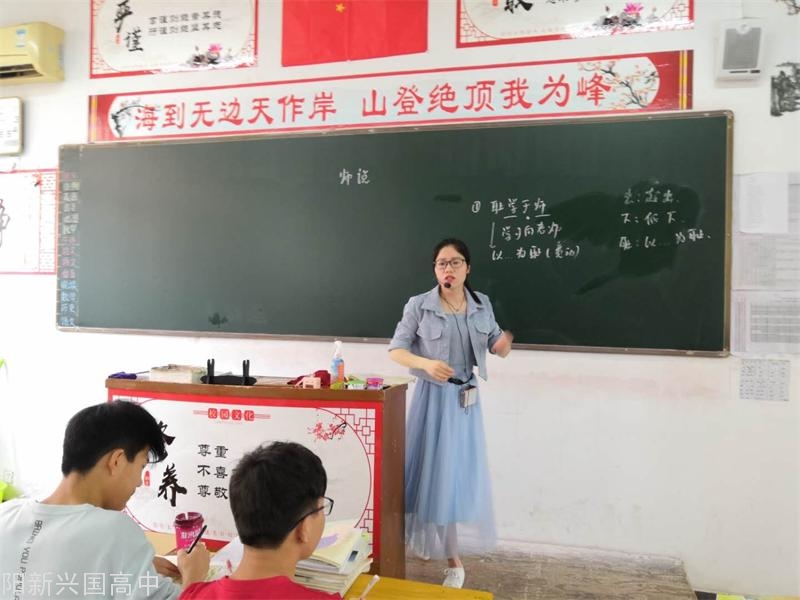 小李盼.jpg