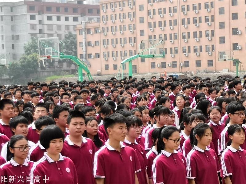 升旗.jpg