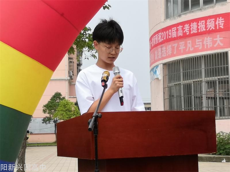 陈敦宝.jpg