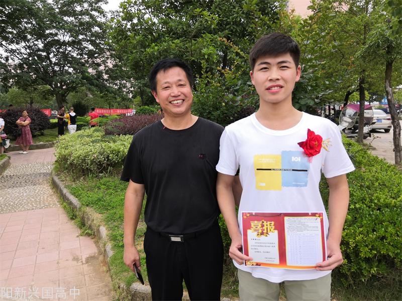 合影4.jpg