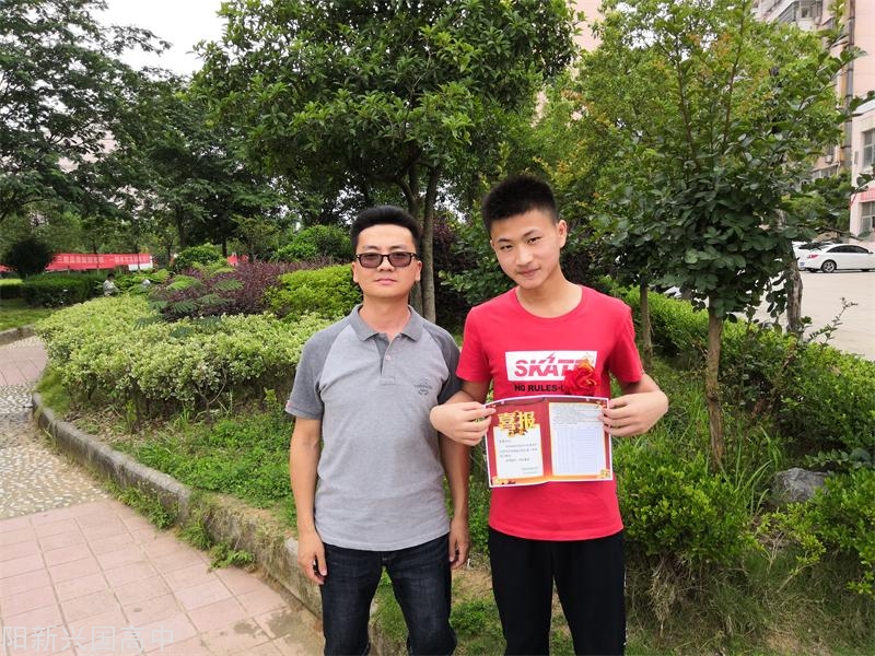 合影14.jpg