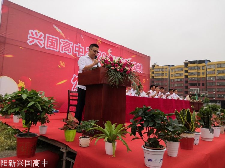 李文林.jpg