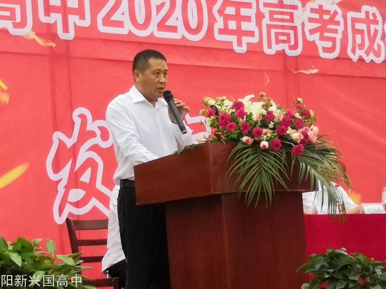 徐校长.jpg