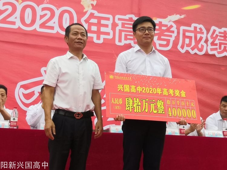 40万.jpg
