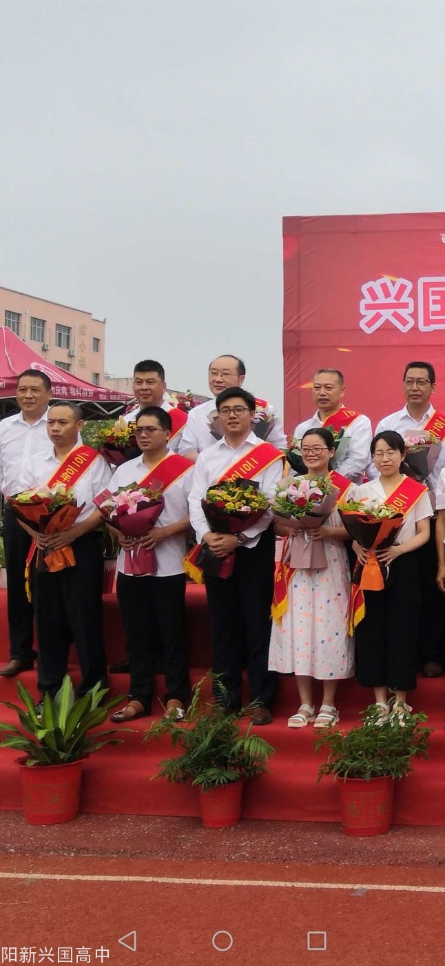 合影1.jpg