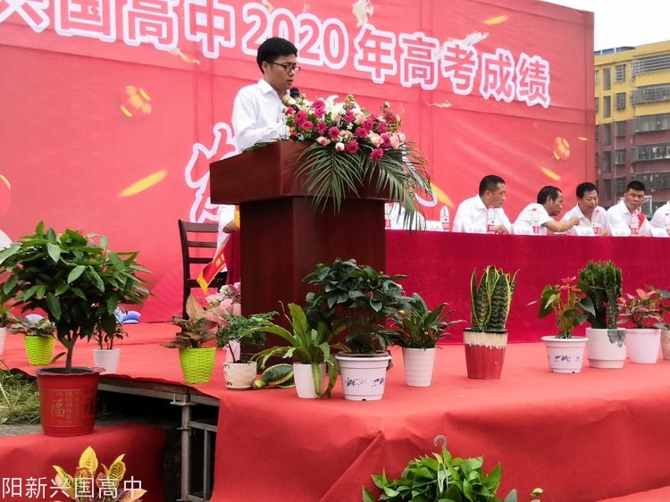 王彦.jpg